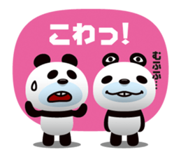 PANDARI-NA sticker #1662710