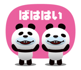PANDARI-NA sticker #1662712