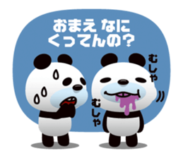 PANDARI-NA sticker #1662714