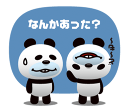 PANDARI-NA sticker #1662716