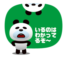 PANDARI-NA sticker #1662717