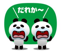 PANDARI-NA sticker #1662718