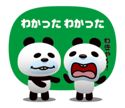 PANDARI-NA sticker #1662720
