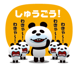 PANDARI-NA sticker #1662721