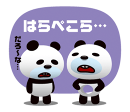 PANDARI-NA sticker #1662730