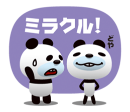 PANDARI-NA sticker #1662731