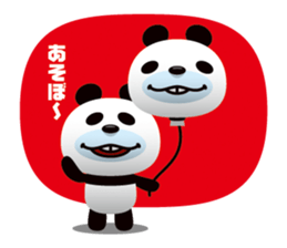 PANDARI-NA sticker #1662735