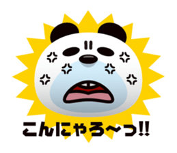 PANDARI-NA sticker #1662737