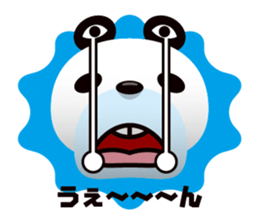 PANDARI-NA sticker #1662738