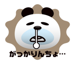 PANDARI-NA sticker #1662739