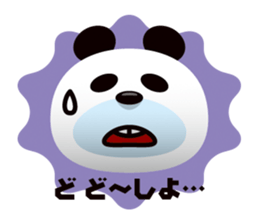 PANDARI-NA sticker #1662741