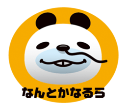 PANDARI-NA sticker #1662742