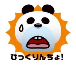 PANDARI-NA sticker #1662743