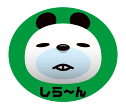 PANDARI-NA sticker #1662744