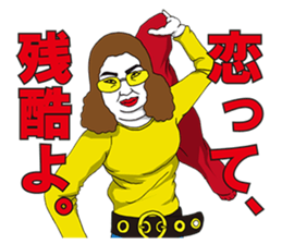 STRONGEST LEGEND (Cool lines version) sticker #1662831