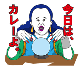 STRONGEST LEGEND (Cool lines version) sticker #1662835