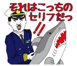 STRONGEST LEGEND (Cool lines version) sticker #1662841