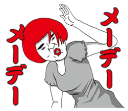 STRONGEST LEGEND (Cool lines version) sticker #1662846