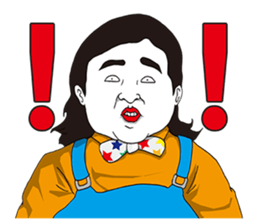 STRONGEST LEGEND (Cool lines version) sticker #1662852