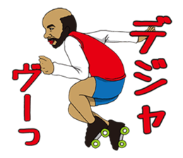 STRONGEST LEGEND (Cool lines version) sticker #1662858