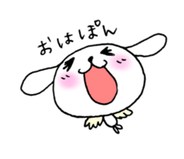 TARE-MIMI(Angel version) sticker #1662945