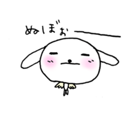 TARE-MIMI(Angel version) sticker #1662947