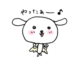 TARE-MIMI(Angel version) sticker #1662950