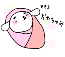 TARE-MIMI(Angel version) sticker #1662952