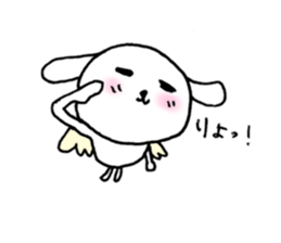 TARE-MIMI(Angel version) sticker #1662953