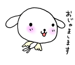 TARE-MIMI(Angel version) sticker #1662955