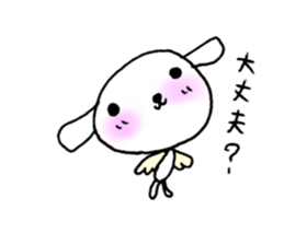 TARE-MIMI(Angel version) sticker #1662956