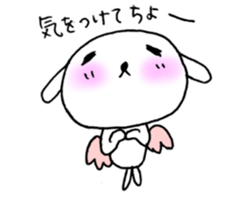 TARE-MIMI(Angel version) sticker #1662959