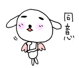 TARE-MIMI(Angel version) sticker #1662962