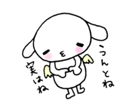 TARE-MIMI(Angel version) sticker #1662963