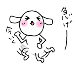 TARE-MIMI(Angel version) sticker #1662964