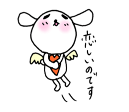 TARE-MIMI(Angel version) sticker #1662965