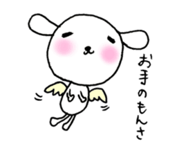 TARE-MIMI(Angel version) sticker #1662967