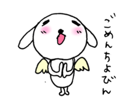 TARE-MIMI(Angel version) sticker #1662968
