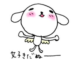 TARE-MIMI(Angel version) sticker #1662970