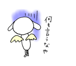 TARE-MIMI(Angel version) sticker #1662972