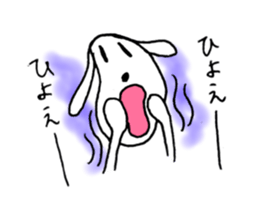 TARE-MIMI(Angel version) sticker #1662975