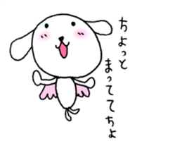 TARE-MIMI(Angel version) sticker #1662978