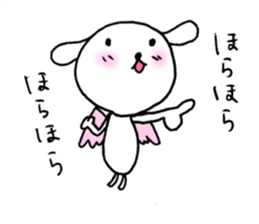 TARE-MIMI(Angel version) sticker #1662982