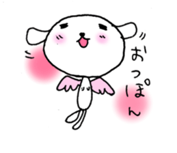 TARE-MIMI(Angel version) sticker #1662983