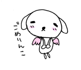 TARE-MIMI(Angel version) sticker #1662984