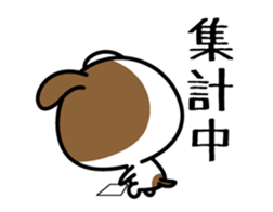 Conference of forest sticker #1662988