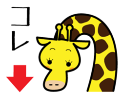 Conference of forest sticker #1662995