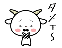 Conference of forest sticker #1663006