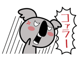 Conference of forest sticker #1663014