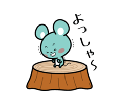 Conference of forest sticker #1663015